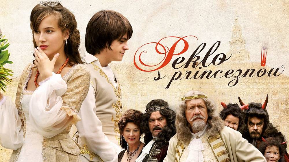 Peklo s princeznou (2009).
Princezna Aneta se nechce vdávat - a už vůbec ne za nešikovného prince Jeronýma ze sousední země, kterému byla jako dítě zaslíbena výměnou za vojenskou ochranu království před výbojnými nájezdy. Král Leopold by rád dceru uchránil před nechtěným sňatkem, ale nemůže porušit královský slib. Zrušení svatby by znamenalo válku s mocným vojevůdcem, králem Bedřichem. A tak Leopold vymyslí velkolepou lest: pošle sousedovi zprávu, že se o princeznu uchází sám Lucifer. Netuší ovšem, jakou lavinu nepředvídatelných okolností spustí, že vyvolá nejen hněv pekla, ale hlavně Muribany, žárlivé nevěsty samotného Lucifera...