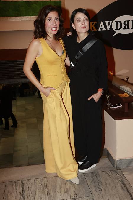 Jana Stryková různé